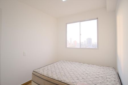 Apartamento para alugar com 32m², 2 quartos e sem vagaQuarto 1