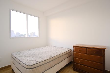 Apartamento para alugar com 32m², 2 quartos e sem vagaQuarto 1