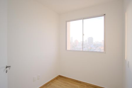 Apartamento para alugar com 32m², 2 quartos e sem vagaQuarto 2