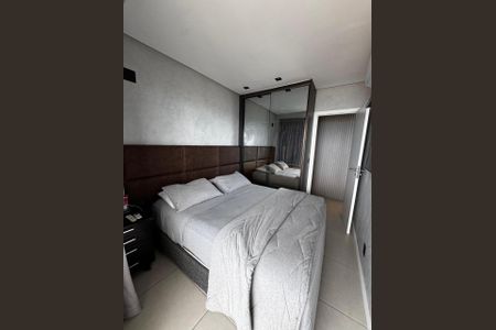 Apartamento para alugar com 44m², 1 quarto e 1 vagaQuarto