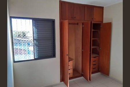 Apartamento à venda com 74m², 2 quartos e 1 vaga Apartamento à venda com 74m², 2 quartos e 1 vagaQuarto