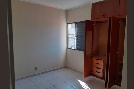 Apartamento à venda com 74m², 2 quartos e 1 vaga Apartamento à venda com 74m², 2 quartos e 1 vagaQuarto