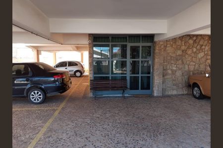 Apartamento à venda com 74m², 2 quartos e 1 vaga Apartamento à venda com 74m², 2 quartos e 1 vagaGaragem