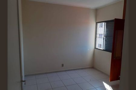 Apartamento à venda com 74m², 2 quartos e 1 vaga Apartamento à venda com 74m², 2 quartos e 1 vagaQuarto