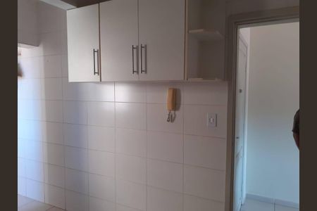 Apartamento à venda com 74m², 2 quartos e 1 vaga Apartamento à venda com 74m², 2 quartos e 1 vagaCozinha