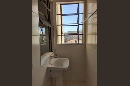 Apartamento à venda com 74m², 2 quartos e 1 vaga Apartamento à venda com 74m², 2 quartos e 1 vagaÁrea de serviço