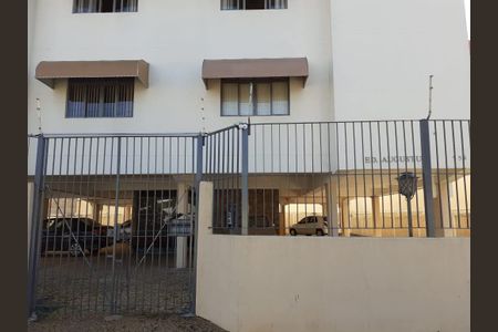 Apartamento à venda com 74m², 2 quartos e 1 vaga Apartamento à venda com 74m², 2 quartos e 1 vagaFachada