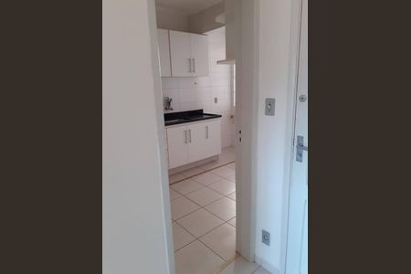Apartamento à venda com 74m², 2 quartos e 1 vaga Apartamento à venda com 74m², 2 quartos e 1 vagaÁrea de Serviço