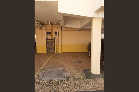 Apartamento à venda com 74m², 2 quartos e 1 vaga Apartamento à venda com 74m², 2 quartos e 1 vagaGaragem