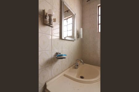 Casa para alugar com 158m², 3 quartos e sem vagaBanheiro Social