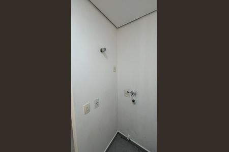 Apartamento para alugar com 90m², 1 quarto e 2 vagasÁrea de Serviço