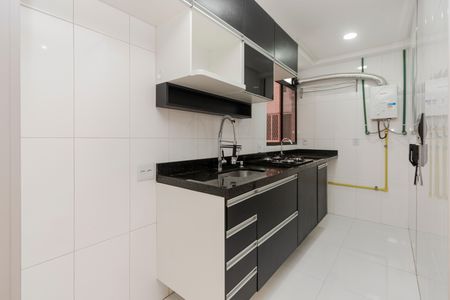 Apartamento para alugar com 44m², 2 quartos e 1 vaga Apartamento para alugar com 44m², 2 quartos e 1 vagaCozinha