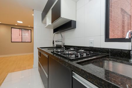 Apartamento para alugar com 44m², 2 quartos e 1 vaga Apartamento para alugar com 44m², 2 quartos e 1 vagaCozinha