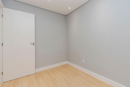 Apartamento para alugar com 44m², 2 quartos e 1 vaga Apartamento para alugar com 44m², 2 quartos e 1 vagaQuarto 2