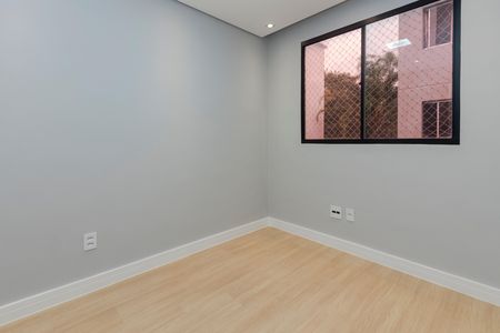 Apartamento para alugar com 44m², 2 quartos e 1 vaga Apartamento para alugar com 44m², 2 quartos e 1 vagaQuarto 2