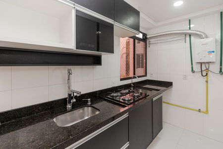 Apartamento para alugar com 44m², 2 quartos e 1 vaga Apartamento para alugar com 44m², 2 quartos e 1 vagaCozinha
