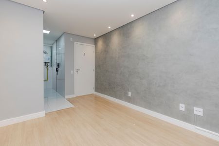 Apartamento para alugar com 44m², 2 quartos e 1 vaga Apartamento para alugar com 44m², 2 quartos e 1 vagaSala