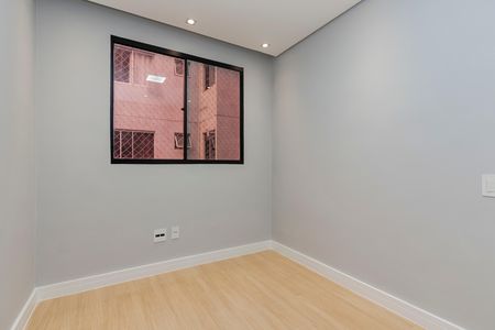 Apartamento para alugar com 44m², 2 quartos e 1 vaga Apartamento para alugar com 44m², 2 quartos e 1 vagaQuarto 2