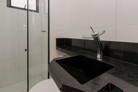 Apartamento para alugar com 44m², 2 quartos e 1 vaga Apartamento para alugar com 44m², 2 quartos e 1 vagaBanheiro