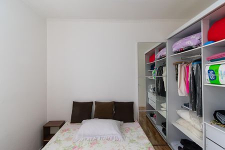 Apartamento para alugar com 65m², 2 quartos e 1 vagaQuarto 2