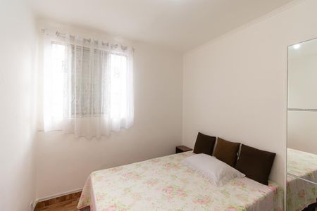 Apartamento para alugar com 65m², 2 quartos e 1 vagaQuarto 2
