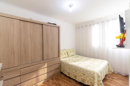 Apartamento para alugar com 65m², 2 quartos e 1 vagaQuarto 1