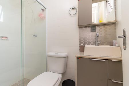 Apartamento para alugar com 65m², 2 quartos e 1 vagaBanheiro