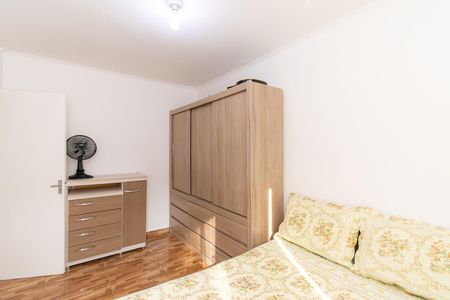 Apartamento para alugar com 65m², 2 quartos e 1 vagaQuarto 1