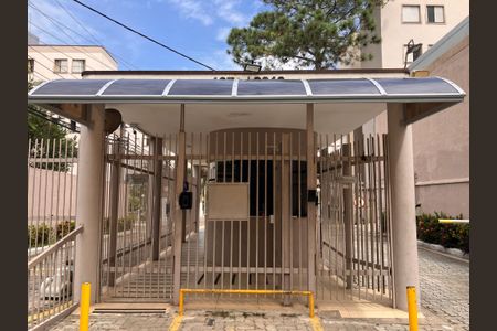 Apartamento para alugar com 65m², 2 quartos e 1 vagaFachada