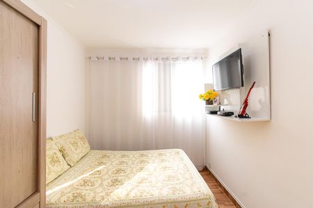 Apartamento para alugar com 65m², 2 quartos e 1 vagaQuarto 1