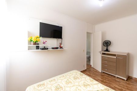Apartamento para alugar com 65m², 2 quartos e 1 vagaQuarto 1