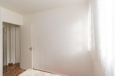 Apartamento para alugar com 65m², 2 quartos e 1 vagaQuarto 2