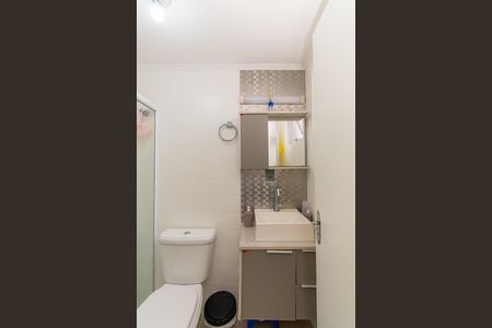 Apartamento para alugar com 65m², 2 quartos e 1 vagaBanheiro