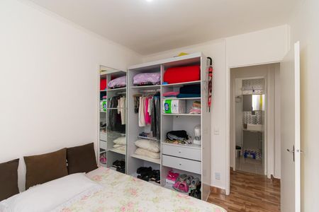 Apartamento para alugar com 65m², 2 quartos e 1 vagaQuarto 2
