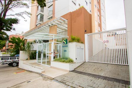 Apartamento à venda com 53m², 2 quartos e 2 vagas Apartamento à venda com 53m², 2 quartos e 2 vagasFachada