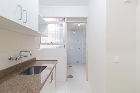 Apartamento à venda com 72m², 1 quarto e sem vagaCozinha