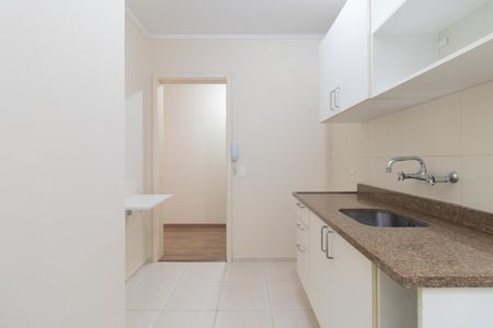 Apartamento à venda com 72m², 1 quarto e sem vagaCozinha