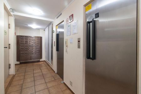 Apartamento à venda com 72m², 1 quarto e sem vagaElevador