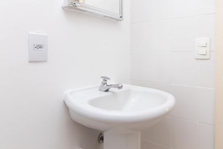 Apartamento à venda com 72m², 1 quarto e sem vagaBanheiro