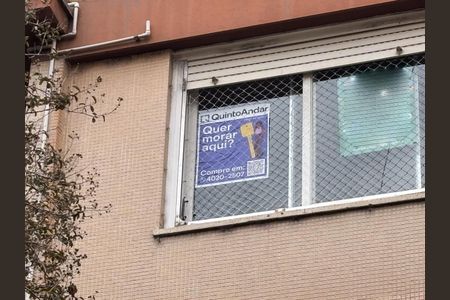 Apartamento à venda com 72m², 1 quarto e sem vagaFachada