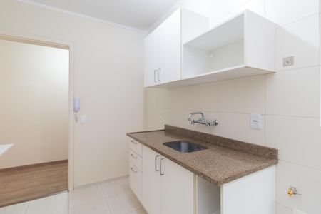 Apartamento à venda com 72m², 1 quarto e sem vagaCozinha