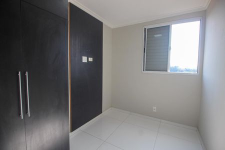 Apartamento para alugar com 57m², 3 quartos e 1 vagaQuarto 2
