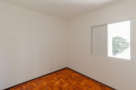 Apartamento para alugar com 86m², 3 quartos e 1 vagaQuarto 1