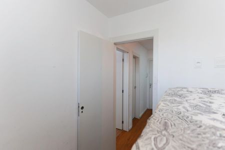 Apartamento à venda com 35m², 2 quartos e sem vagaQuarto 2