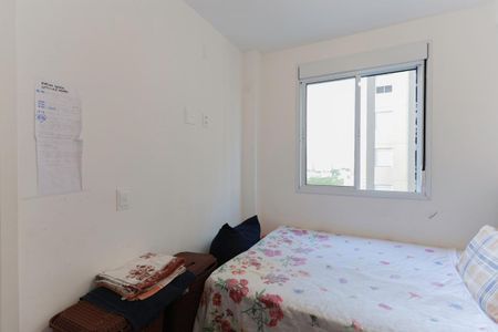 Apartamento à venda com 35m², 2 quartos e sem vagaQuarto 1