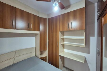 Quarto  de apartamento para alugar com 1 quarto, 56m² em Botafogo, Campinas