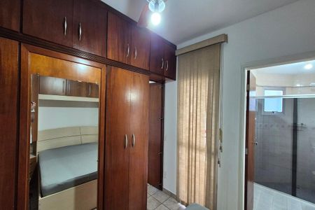Quarto  de apartamento para alugar com 1 quarto, 56m² em Botafogo, Campinas
