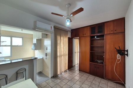 Sala de apartamento para alugar com 1 quarto, 56m² em Botafogo, Campinas