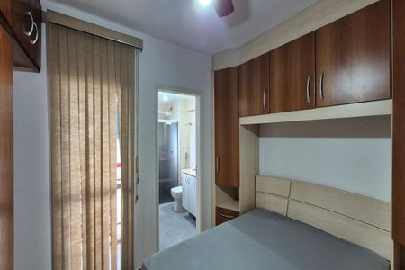 Apartamento para alugar com 56m², 1 quarto e sem vagaQuarto 