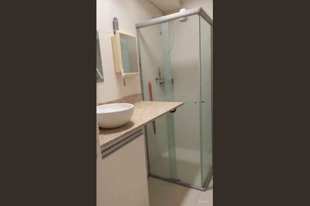 Apartamento à venda com 2 quartos, 18m² em Funcionários, Belo Horizonte